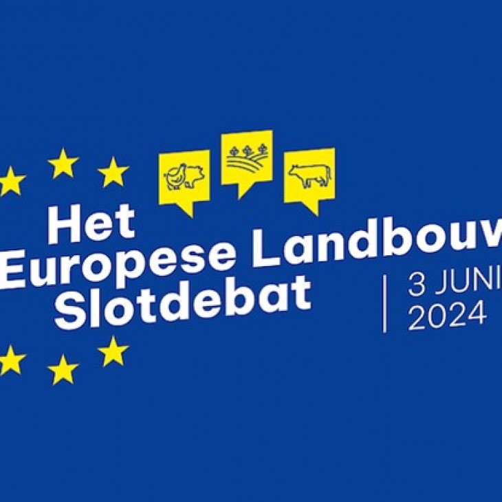 foto DDB organiseert samen met NMV, NAV, POV, NVP en Agrió Slotdebat - verkiezingen EU-parlement